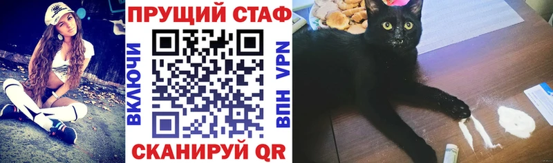 Виды наркоты Казань MDMA  Каннабис  А ПВП  Мефедрон  Cocaine  ГАШ 