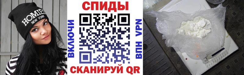 наркота Казань АМФ 97%