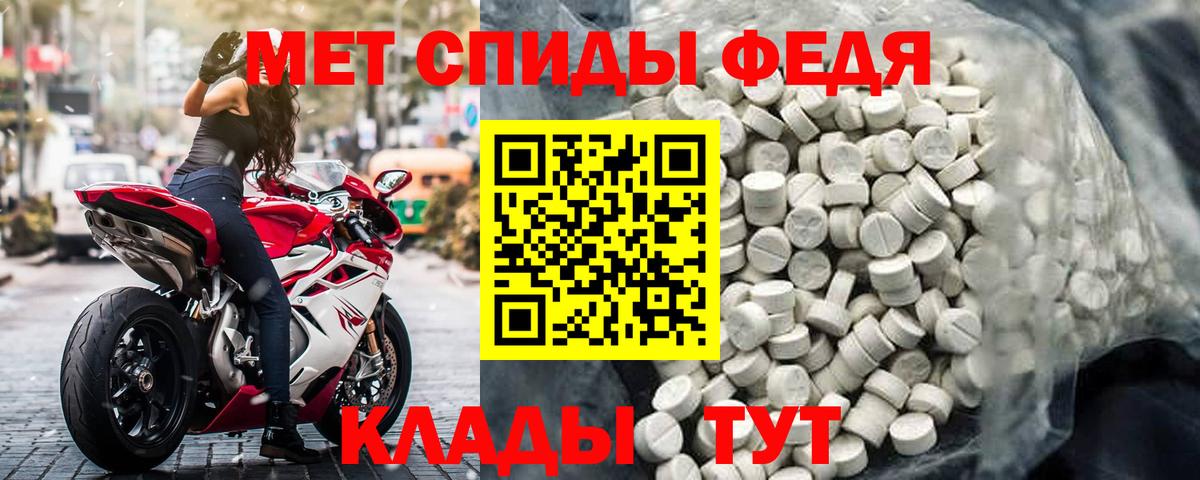 Казань  АМФ VHQ  Вход с VPN 