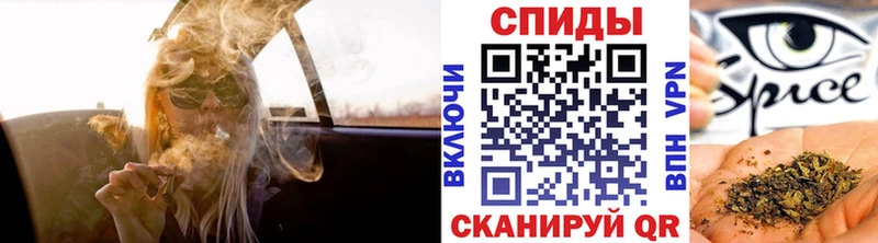 Бутират жидкий экстази  наркотики  Казань 