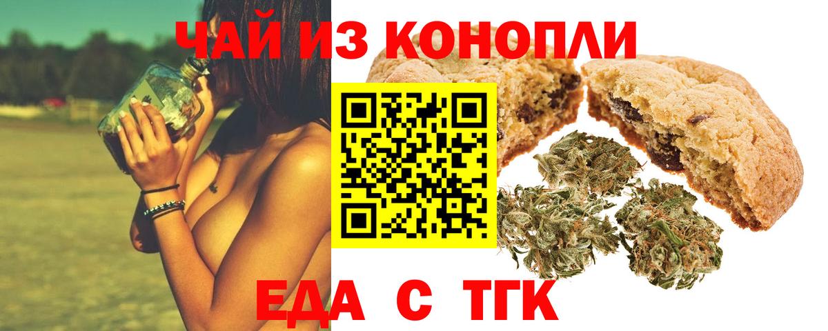 LSD-25  Кокаин  Метадон  Казань  Меф МЯУ МЯУ   Канабис  ГАШ  MDMA  APVP СК  