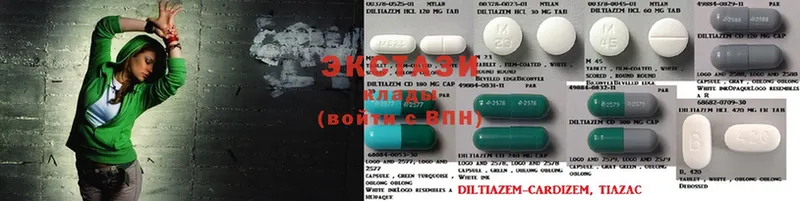 где купить наркоту  Казань  Ecstasy бентли 