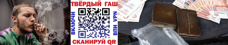 ОМГ ОМГ ссылки Казань ГАШ VHQ