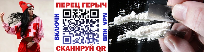 Героин VHQ  ссылка на мегу tor  Казань 