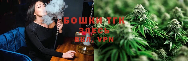 гидра Навашино