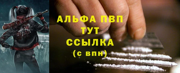 гидра Навашино