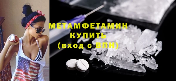 МДПВ Белоозёрский