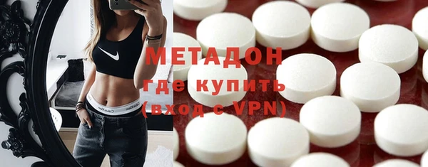 кристаллы Наволоки