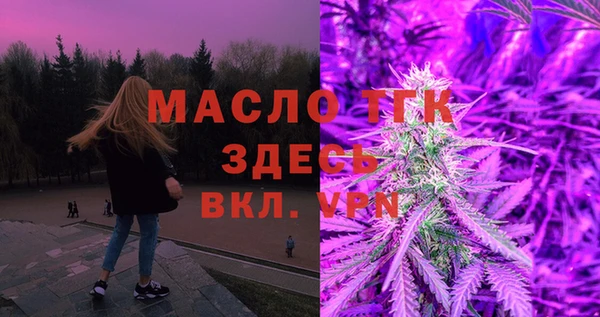 apvp Беломорск