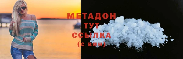 apvp Беломорск