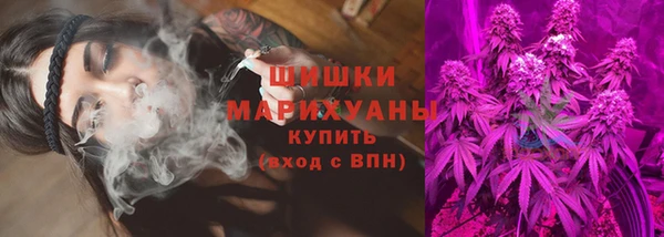 меф Новый Уренгой