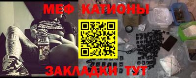 ALPHA PVP Гусев