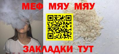 марки lsd Донецк