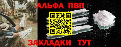 марихуана Гусиноозёрск