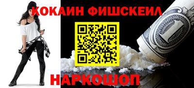мефедрон мука Гусь-Хрустальный