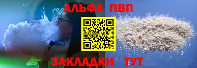 марки lsd Донецк
