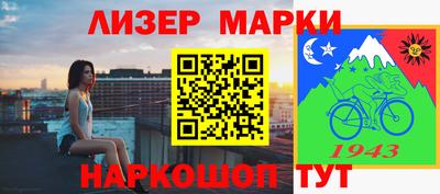 гашиш Донской