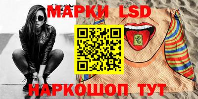 мефедрон мука Азнакаево