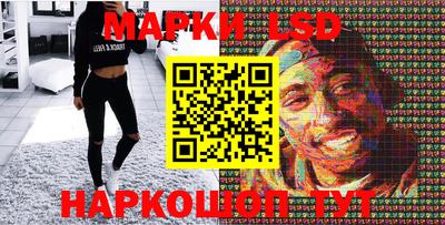 метадон Балаково