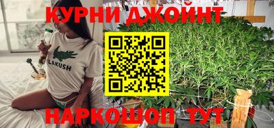 герыч Дубна