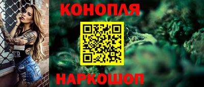 гашиш Донской