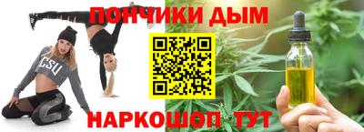 мефедрон мука Гусь-Хрустальный