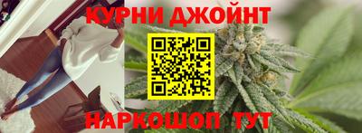 спайс Канаш