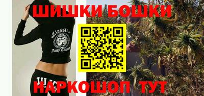 герыч Абакан