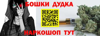 ALPHA PVP Гусев
