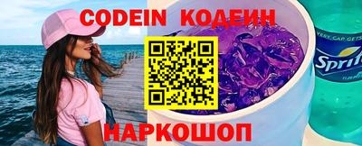 мефедрон мука Гусь-Хрустальный