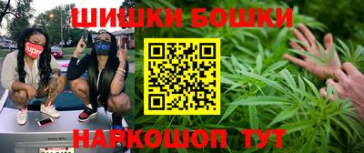 мефедрон мука Гусь-Хрустальный