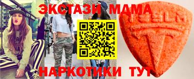 гашиш Донской