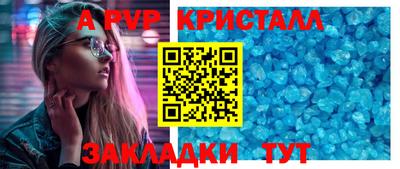 гашиш Донской