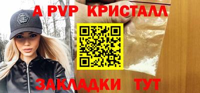 герыч Дубна