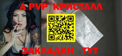 гашиш Донской