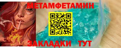 ALPHA PVP Гусев