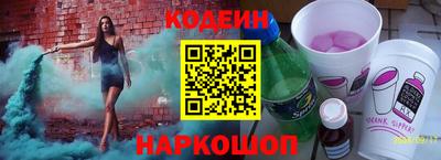 марки lsd Донецк