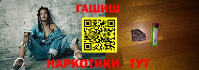 мефедрон мука Гусь-Хрустальный