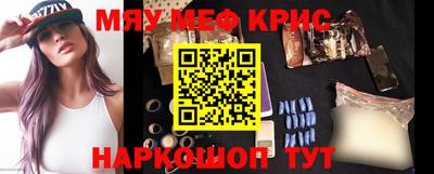 герыч Дубна