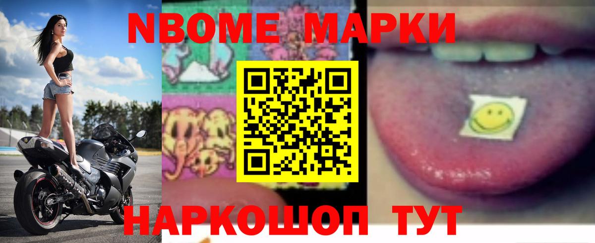 ЛСД экстази ecstasy  LSD-25 экстази кислота  Вход с VPN  LSD-25 экстази  Казань 