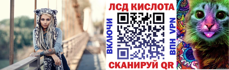 Марки NBOMe 1,5мг  Казань 