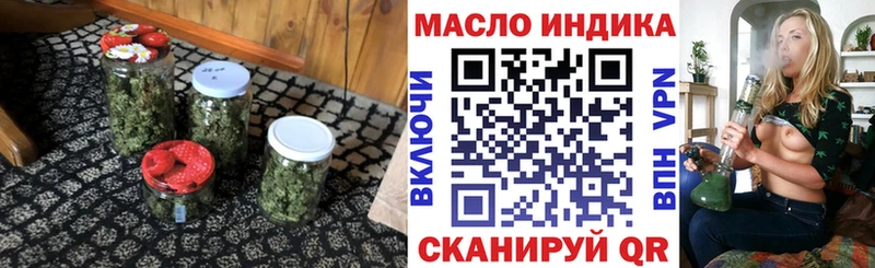 Дистиллят ТГК жижа  Казань 